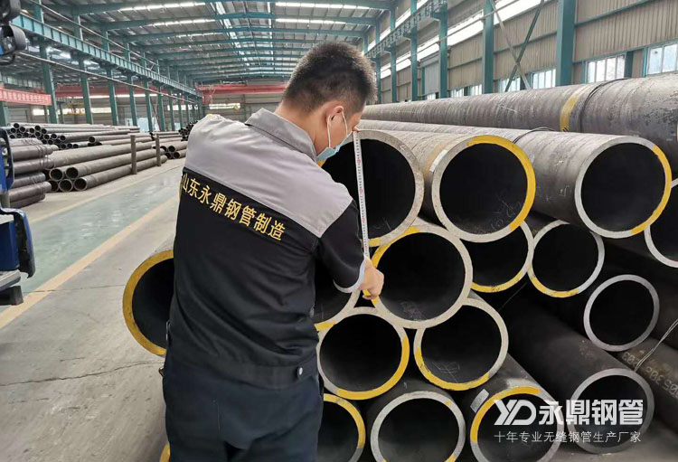 無(wú)縫鋼管廠(chǎng)商心中的“金九銀十”已經(jīng)到來(lái) 無(wú)縫鋼管廠(chǎng)商心中的“金九銀十”已經(jīng)到來(lái)
