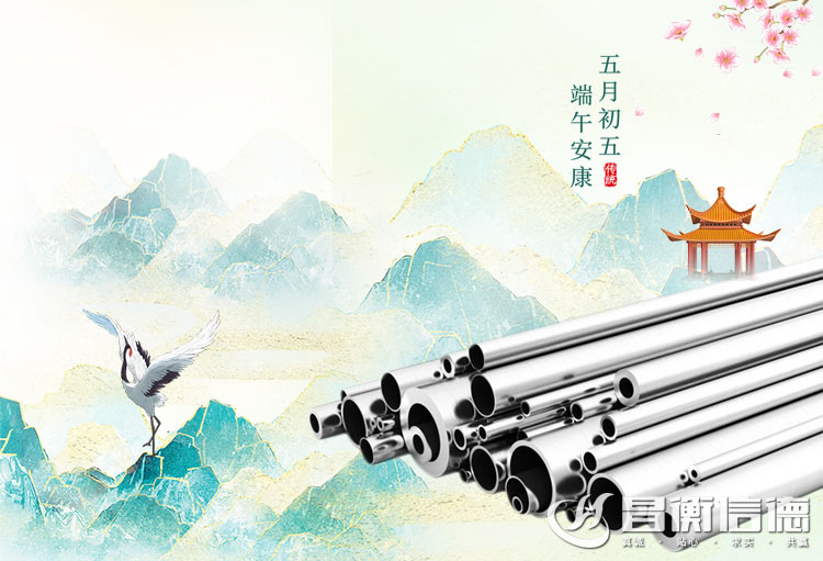 ն~h簲
