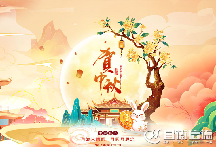 ɽ|ŵ䓹ܹף옷(l)